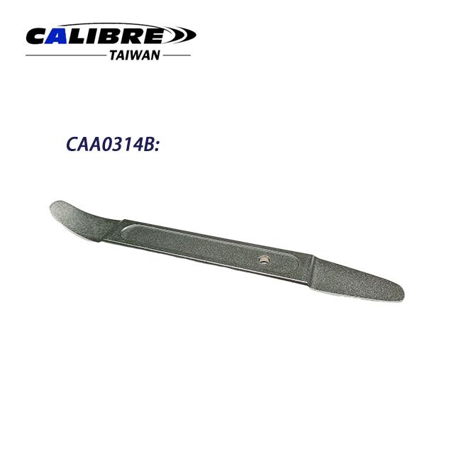 CAA0314(Wedge_Tool)3.