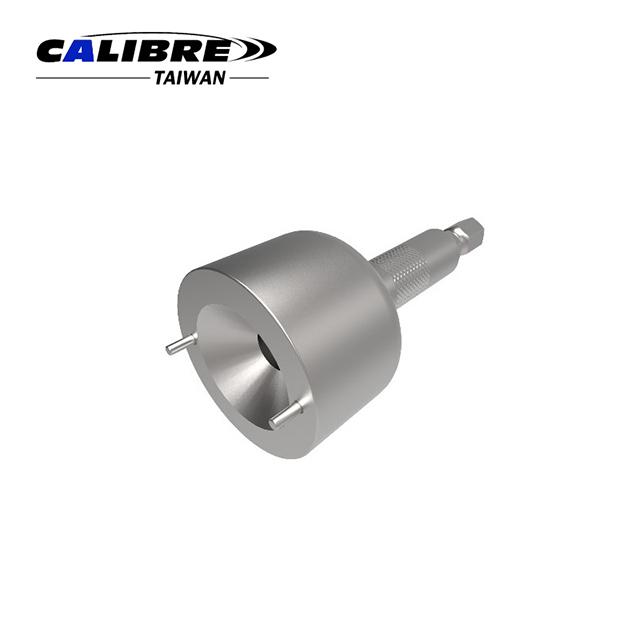 CAE0214(Clamping_Washer_Tool)1