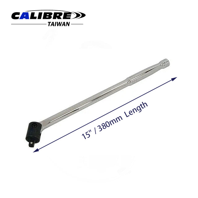 Power Bar - 15” Long