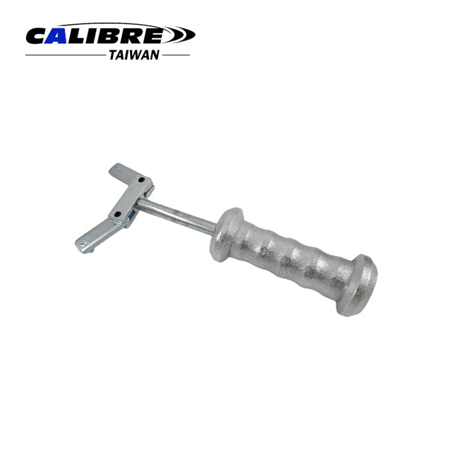 Disc Brake Pad Puller