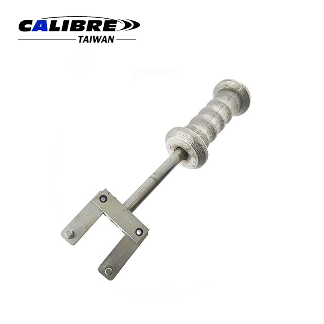 Disc Brake Pad Puller