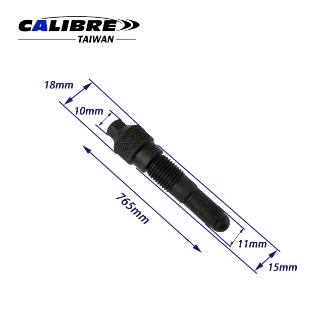 Audi Crank Locking Pin