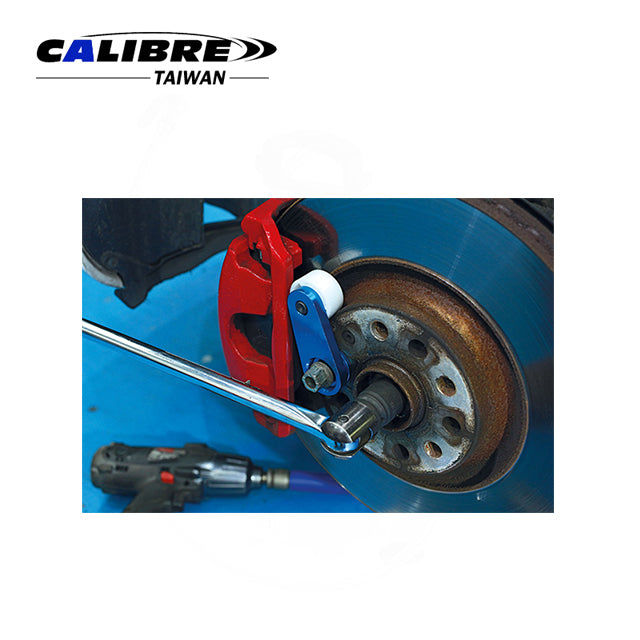 CA160039 - CALIBRE 6pc Disc Stopping Tool Set