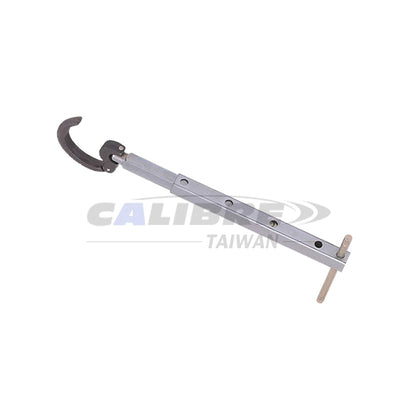 Telescopic Basin wrench