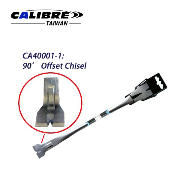 35° or 90° Offset Power Wrecker Chisel Tool