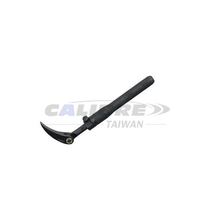 Gear Jaw Extendable Pry Bar