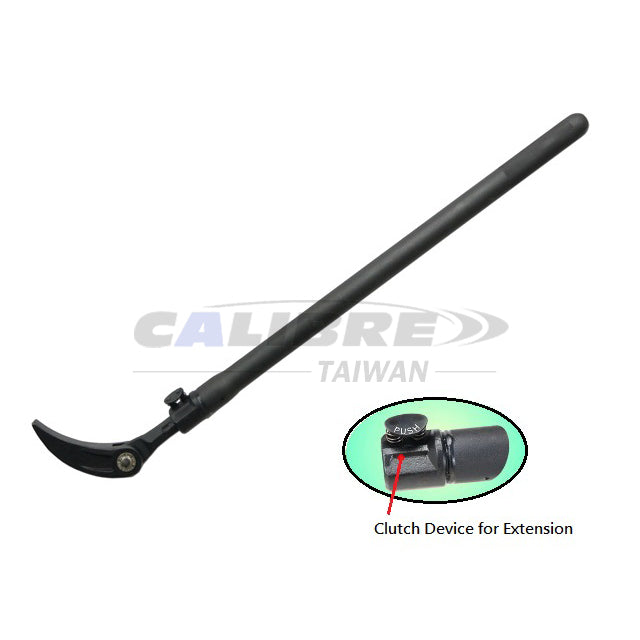 Gear Jaw Extendable Pry Bar