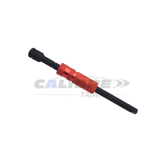 1/2" Dr Adjustable Impact Extension Bar