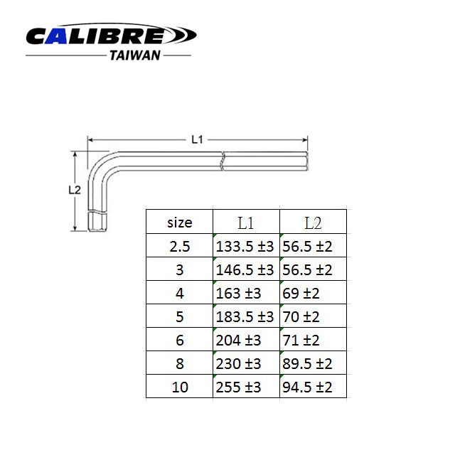 Extension Hex Satin Chrome Plating Wrench