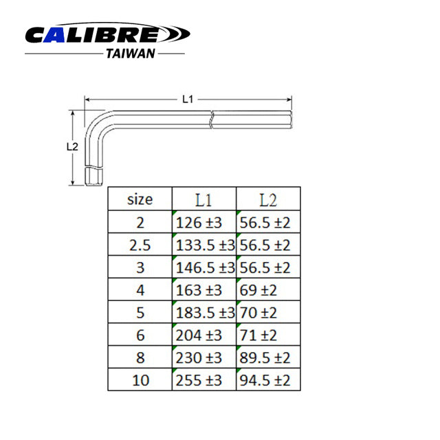 Extension Ball Point Chrome Plating Wrench