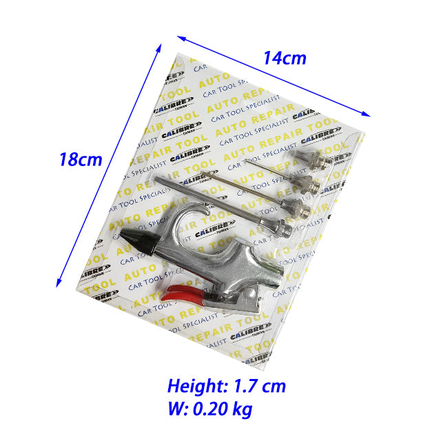 5pc Air Blow Gun Set