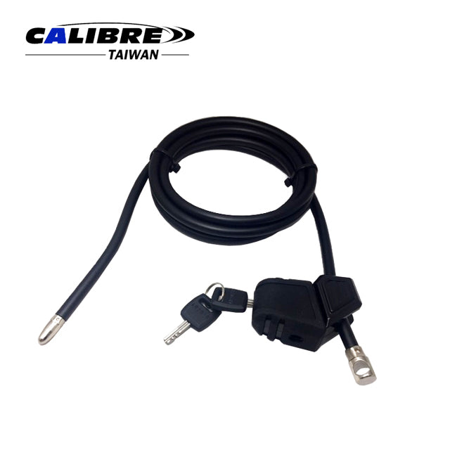 Adjustable Cable Lock