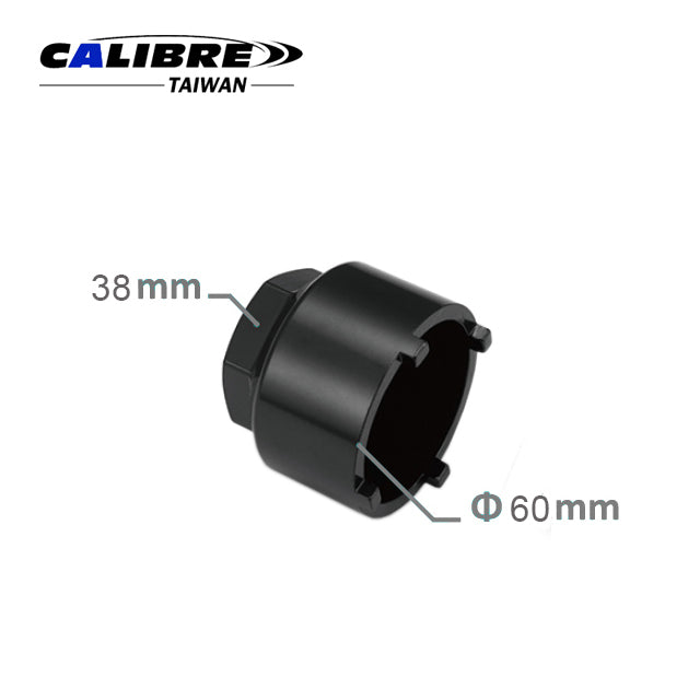 Lower Ball Joint Socket (Peugeot / Citroen)