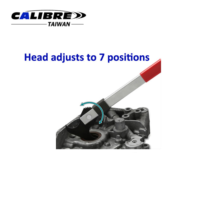 Adjustable Seal Puller (PAT.)