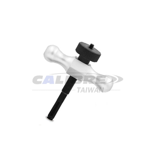 Ignition Coil Puller (VAG group)