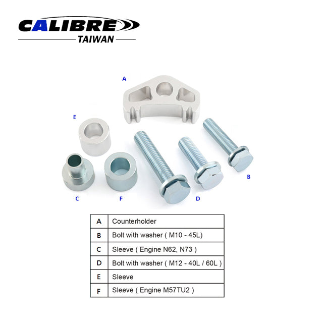 Flywheel Locking Tool Set