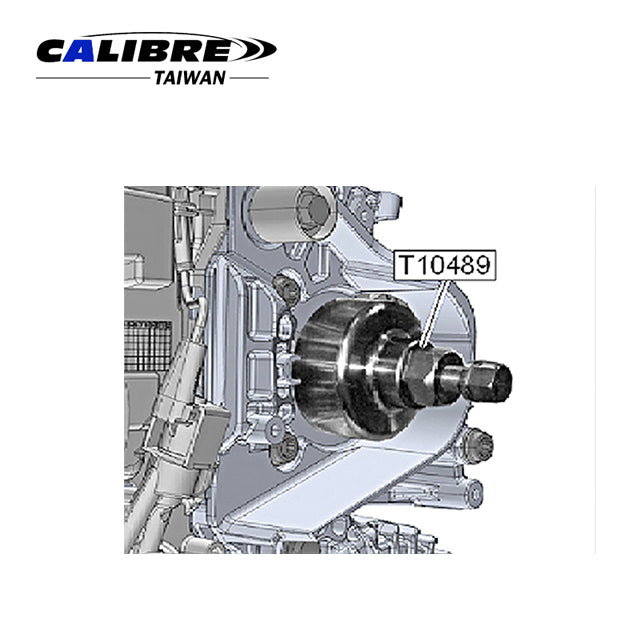 Diesel Pump Sprocket Puller (VAG)