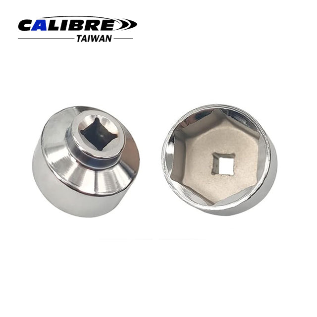 5pc Oil Filter Cap Wrench Set