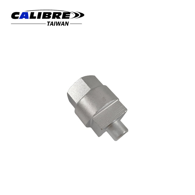 Crankshaft Turning Adapter