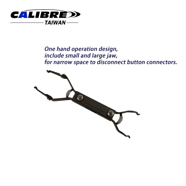 Gerridae Quick Connector Disconnect Tool