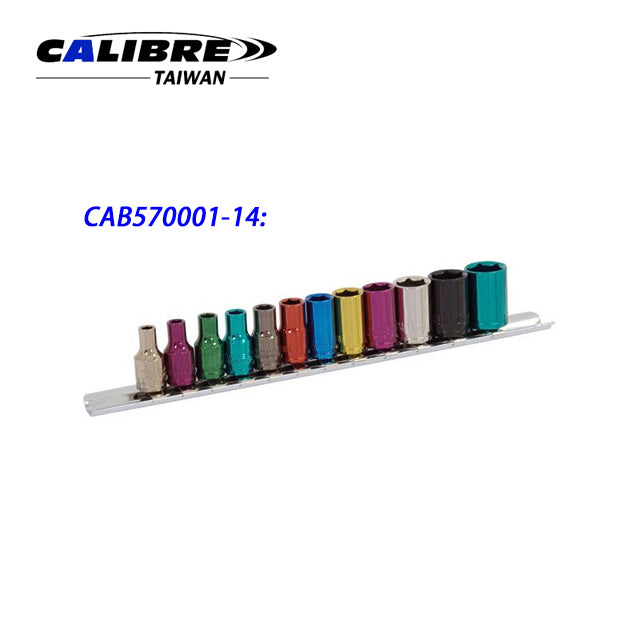 Colored Shallow Sockets Set On Rail