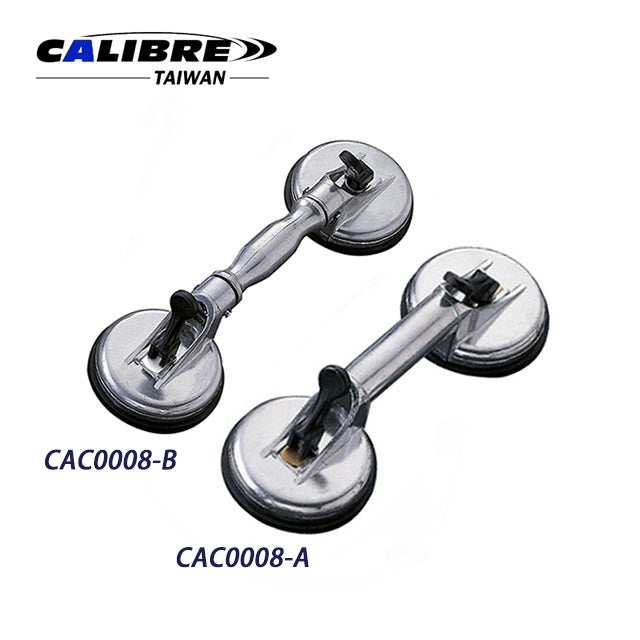 117mm 4.6” Multi-Function Suction Cups