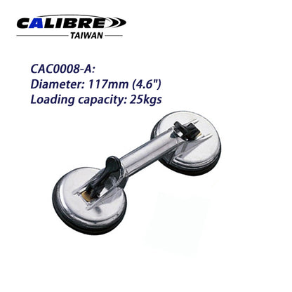 117mm 4.6” Multi-Function Suction Cups