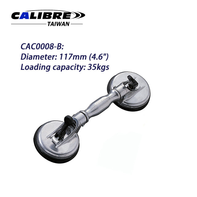 117mm 4.6” Multi-Function Suction Cups