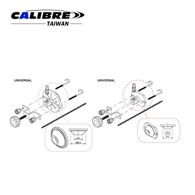 CAC0054 - CALIBRE 12pc Master Cylinder Adaptor Kit