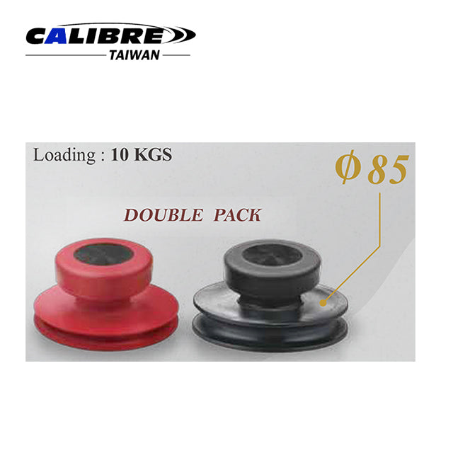 Rubber Suction Cups - Double pack