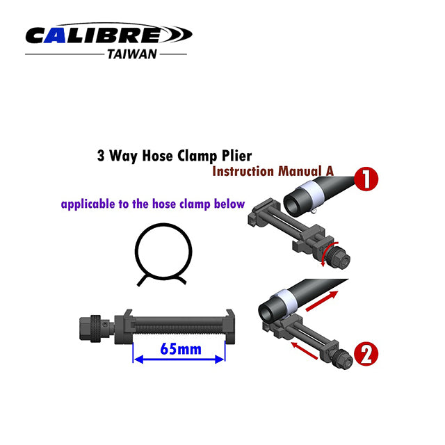 3 Way Hose Clamp Remover