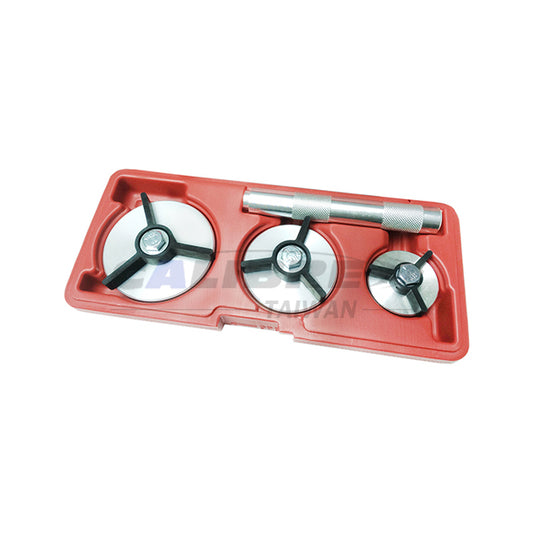 Universal Seal Installer Set