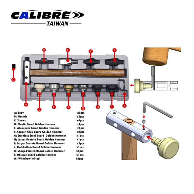 12pc Changeable Hammer Kit