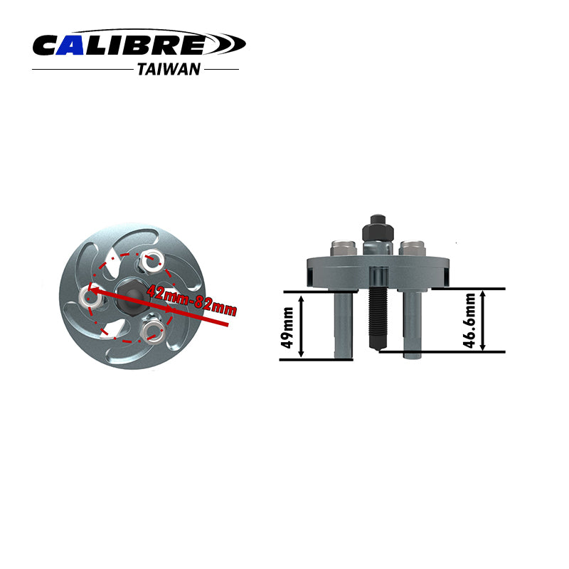 Timing Pulley Puller (Extended)