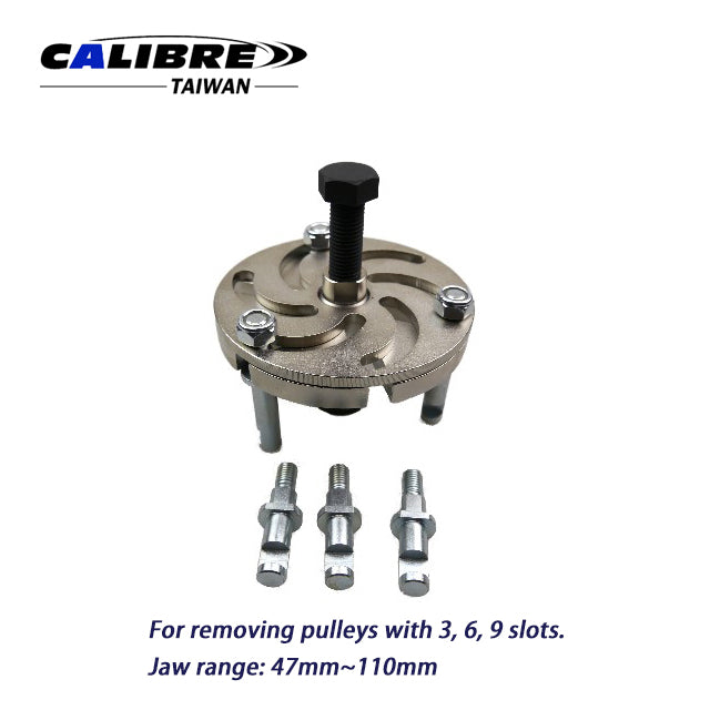 Timing Pulley Puller