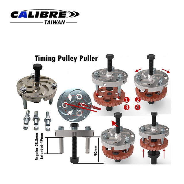 Timing Pulley Puller