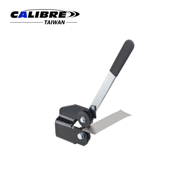 1.6 mm Sheet Metal Cutter