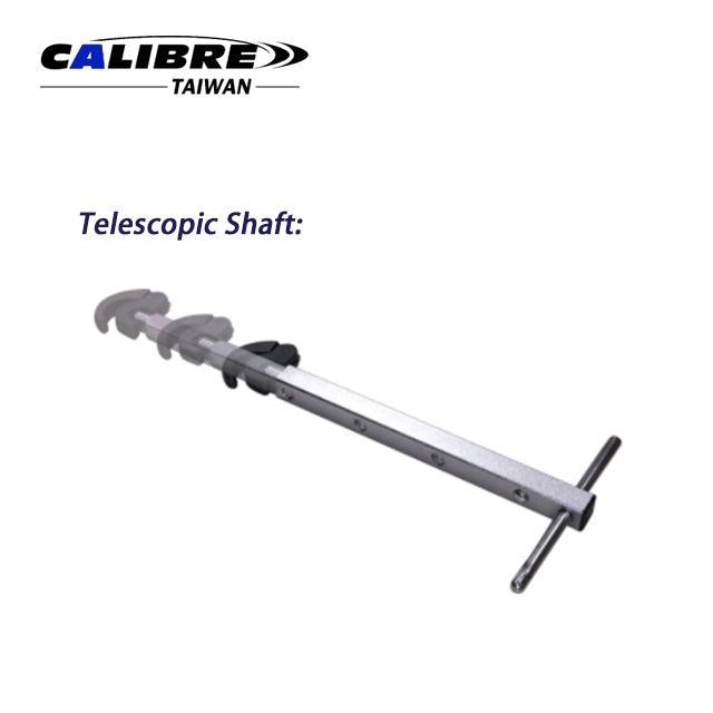 Telescoping Basin Wrench