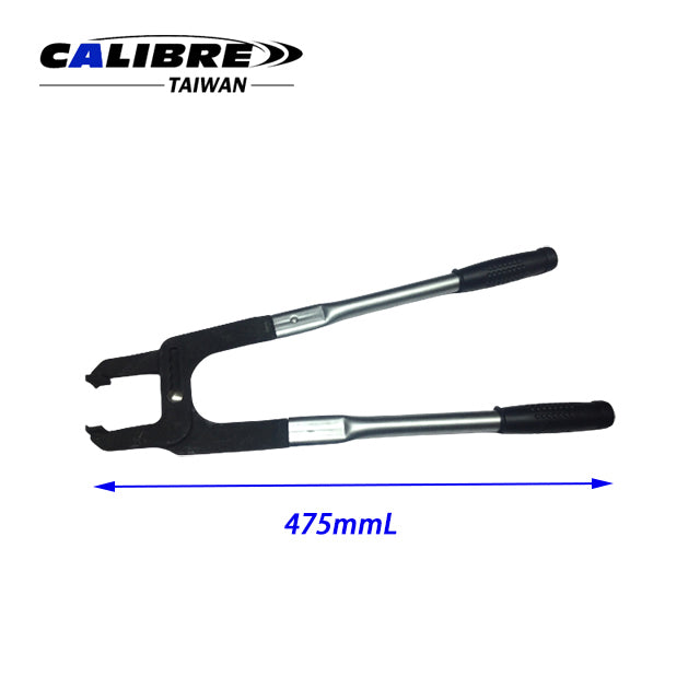 475mmL Hub Cap Plier