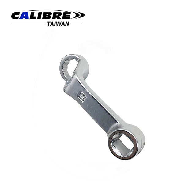 18mm Suspension Adjustment Tool