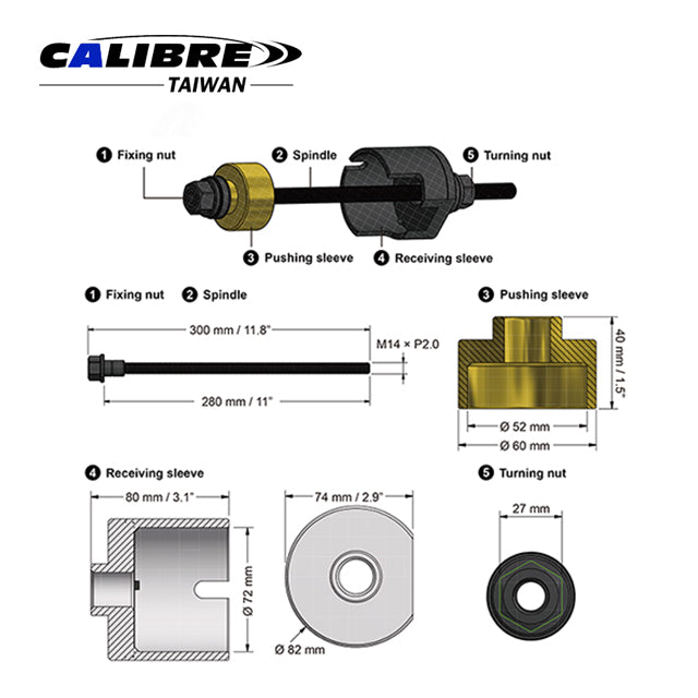 Bushing Tool For Tesla