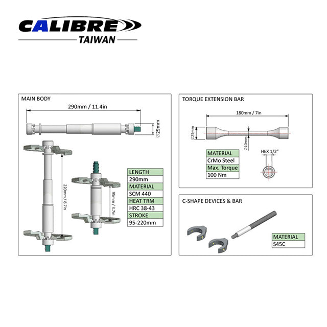 Coil Spring Compressor