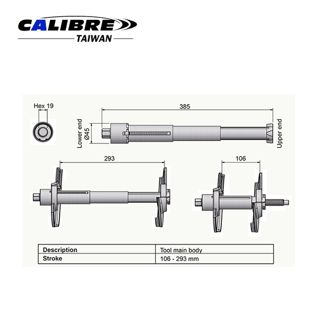 Internal Coil Spring Compressor