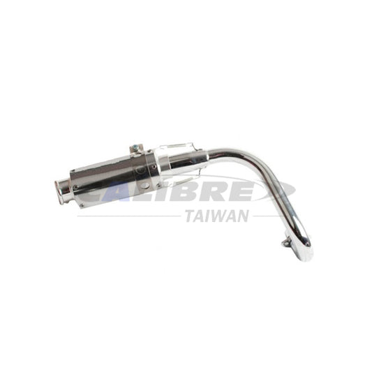 Racing Muffler-Aluminum