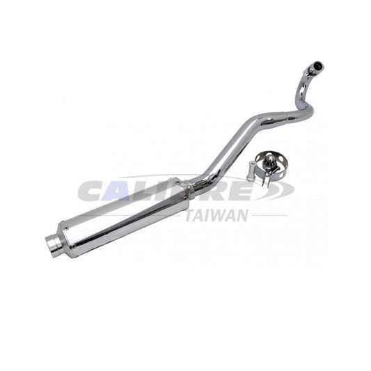 Racing Muffler-Aluminum