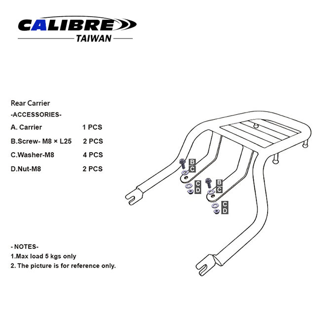 Rear Carrier