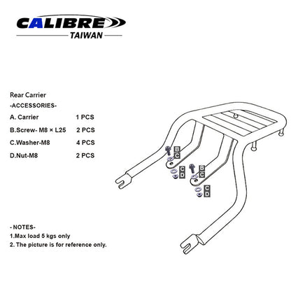 Rear Carrier