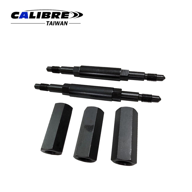 Volvo Ball Joint Installer & Remover Set