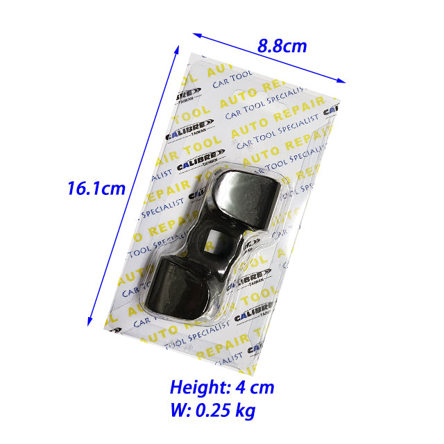 Universal Wrench Extender Adaptor