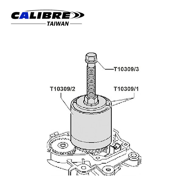 Transmission Gear Puller